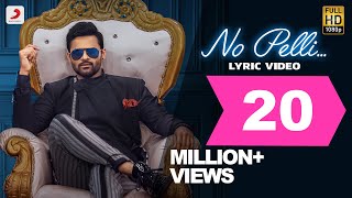 Poster no pelli lyrics – solo brathuke so better