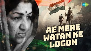 Poster Ae Mere Watan Ke Logon Lyrics – Lata Mangeshkar