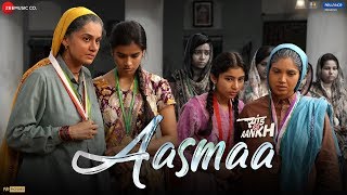 Poster आसमा aasmaa – saand ki aankh