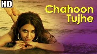 Poster chahoon tujhe