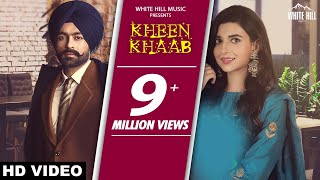 Poster kheen khaab lyrics – tarsem jassar | nimrat khaira, r guru
