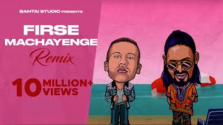 Poster firse machayenge remix lyrics – emiway