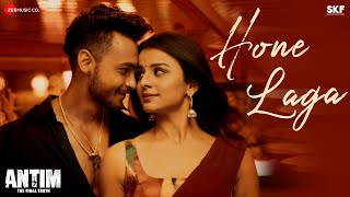 Poster hone laga lyrics – antim | jubin nautiyal