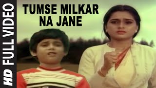 Poster tumse milkar na jane