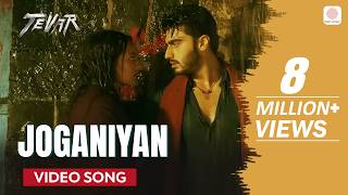 Poster joganiyan