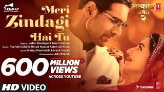 Poster मेरी ज़िन्दगी है तू meri zindagi hai tu lyrics in hindi – jubin nautiyal and neeti mohan