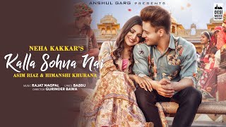 Poster kalla sohna nai lyrics – neha kakkar