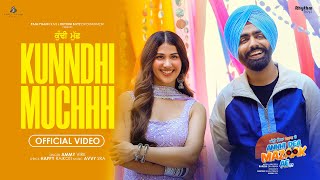 Poster Kundi Muchh Lyrics – Ammy Virk