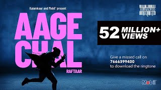 Poster आगे चल aage chal – raftaar