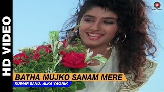 Poster bata mujko sanam mere