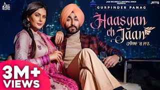 Poster haasyan ch jaan lyrics – gurpinder panag