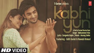 Poster kabhi yun lyrics – mohammed irfan