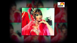 Poster helen’s dance