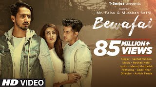 Poster बेवफाई bewafai – sachet tandon