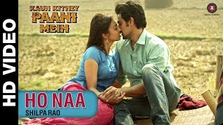 Poster ho naa