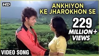 Poster ankhiyon ke jharokhon se lyrics – hemlata