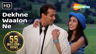 Poster dekhne walon ne