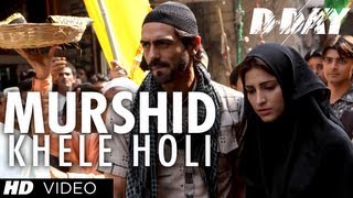 Poster murshid khele holi