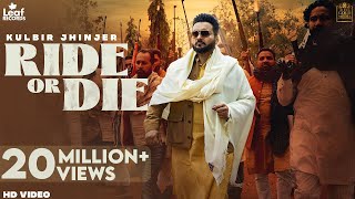 Poster ride or die lyrics – kulbir jhinjer