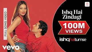 Poster ishq hai zindagi