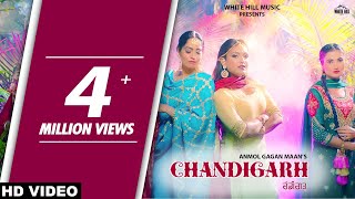 Poster chandigarh lyrics – anmol gagan maan