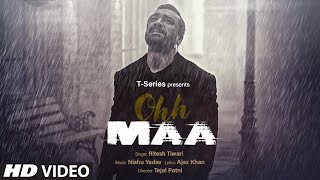 Poster ओ माँ ohh maa hindi lyrics – ritesh tiwari