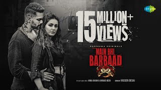 Poster main bhi barbaad lyrics – yasser desai