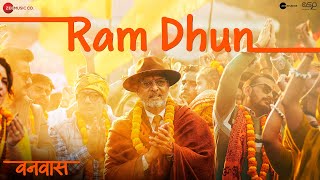 Poster  Ram Dhun Lyrics – Vanvaas | Sonu Nigam 