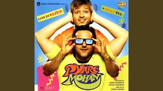 Poster day by day mera pyar