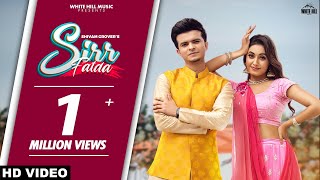 Poster sirr fatda lyrics – shivam grover