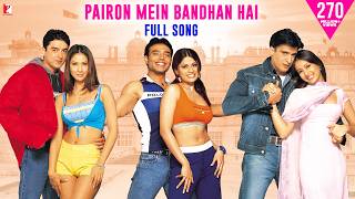 Poster pairon mein bandhan hai