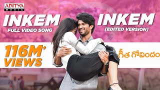 Poster inkem inkem lyrics – sidsriram | geetha govindam