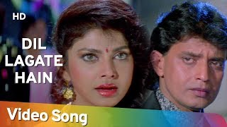 Poster dil lagate hain