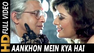 Poster aankhon mein kya hai