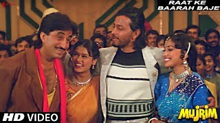 Poster raat ke baarah baje