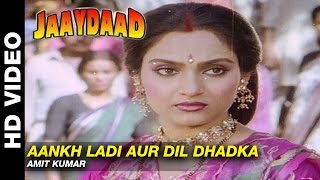 Poster aankh ladi aur dil dhadka