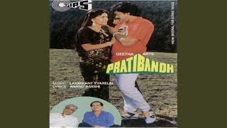 Poster yeh badnaseeb bachcha