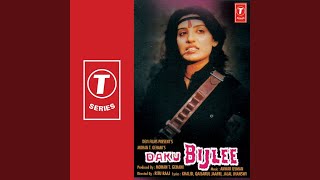 Poster jab se o sajna