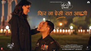 Poster Phir Na Aisi Raat Aayegi Lyrics – Laal Singh Chaddha