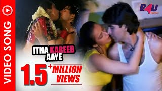 Poster itane karib aao ye ho hamara haal