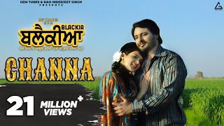 Poster channa lyrics – mannat noor, feroz khan
