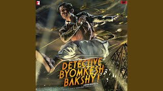 Poster chase in chinatown