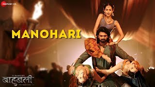 Poster मनोहरी manohari hindi lyrics – baahubali