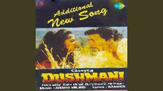 Poster tere bina jiya kahin lage na