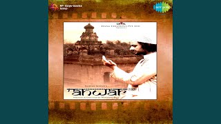 Poster anwar's confession - into the black