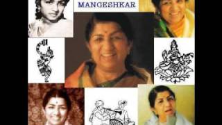 Poster e ri aali piya bin lyrics – lata mangeshkar