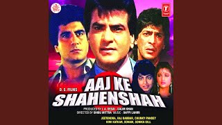 Poster rasgulla khilaye ke