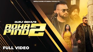 Poster adha pind 2 lyrics – gurj sidhu