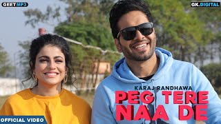 Poster peg tere naa de lyrics – karaj randhawa