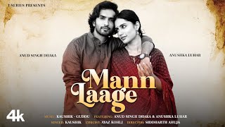 Poster Mann Laage Lyrics – Kaushik